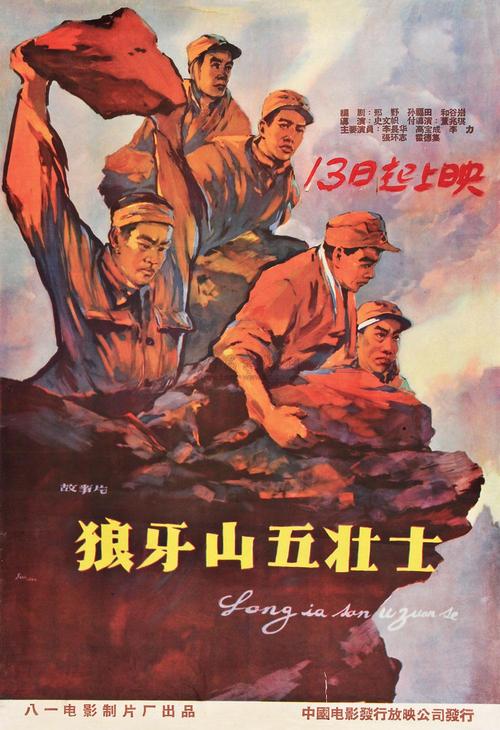 哪里可以做道路动输从业资格